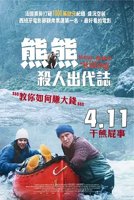 啪网址